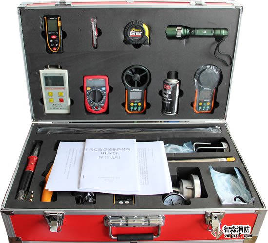 20180810170135_47184.jpg 消防監督檢查驗收箱